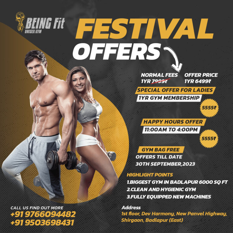 Happy Hour Offer