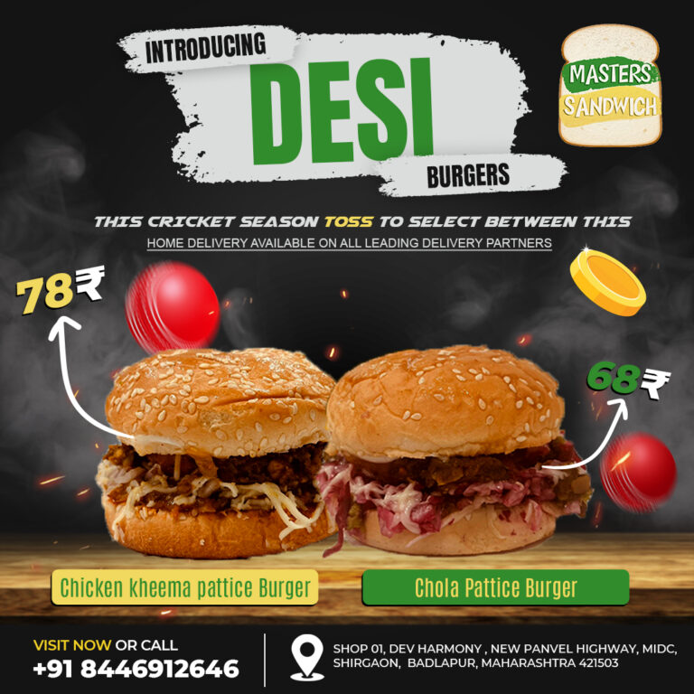 New Burger